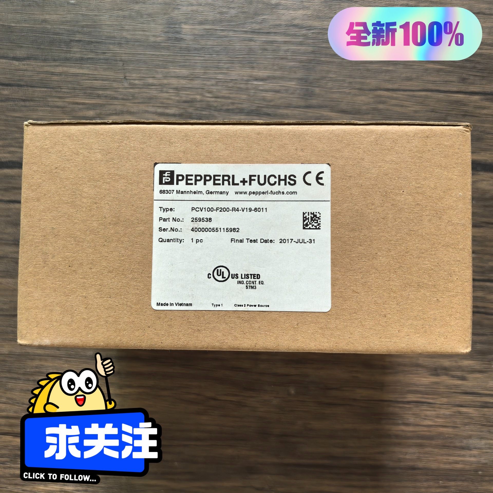 全新原装正品 倍加福 PCV100-F200-R4-V19-