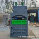 废品纸箱塑料瓶打包机易拉罐编织袋羊毛压缩机油漆桶金属压块机