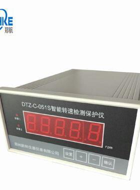 DTZ-C-051S 智能转速表 DTZ-C-101S 智能转速监测保护仪