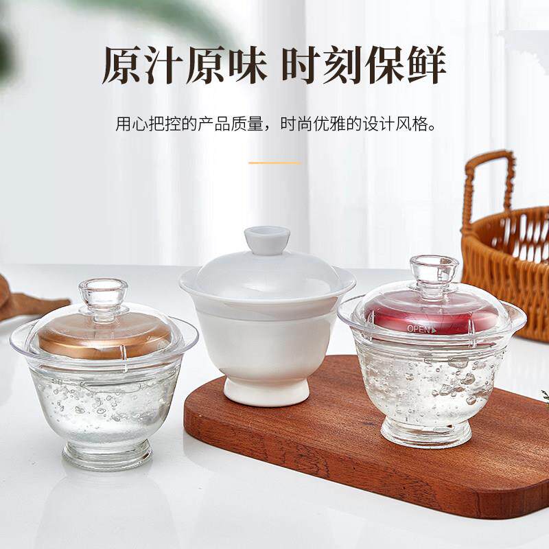 陶瓷燕窝分装瓶家用耐高温密封玻璃罐食品级鲜炖瓶盏无铅蒸煮带盖