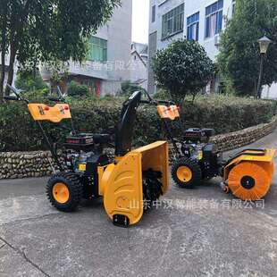 小型抛雪机手推式电动家用除雪扫灰机大型车载四轮柴油道路扫雪机