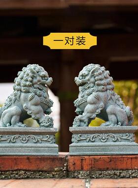 石狮子一对镇宅家用摆件镇家之宝神兽麒麟公母一对鱼缸造景