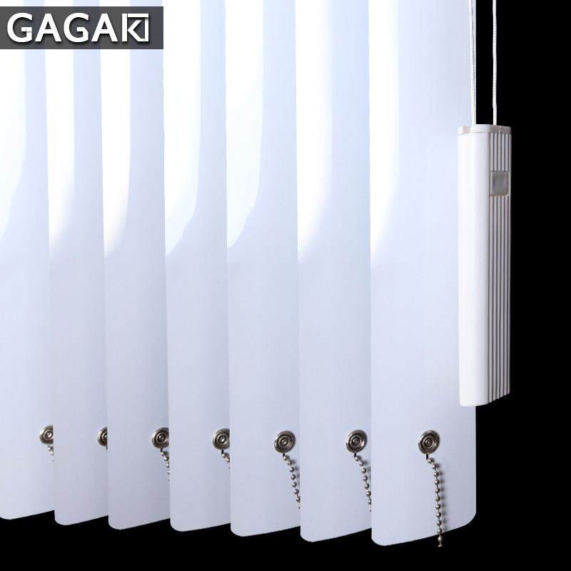 gagaku竖百叶窗帘门帘垂帘竖帘垂直帘隔断窗公司厂房办公室窗帘
