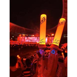 广东隔天到 五月天荧光棒热缩膜热缩袋荧光棒应援荧光棒加固