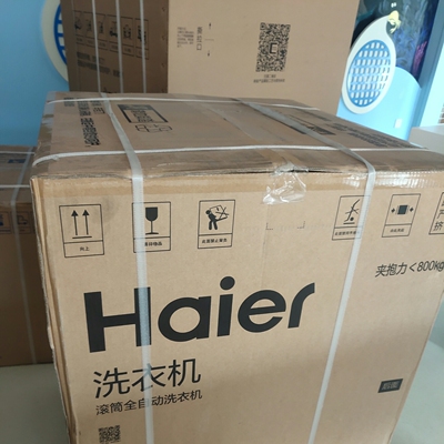 海尔52SU1蒸箱怎么样用后一周诉说内幕实情