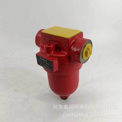 QU-H400x5FP 压力管道不锈钢过滤器 嘉硕环保