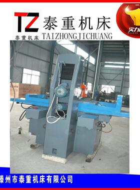 M7132平面磨床高精度磨床