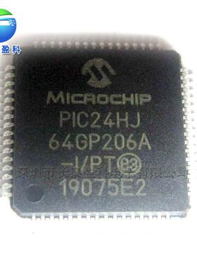 PIC18F2580-I/SO SSOP24 微控制器 单片机 PIC18F2580