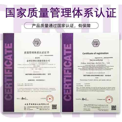 新款置阳台花架落家用铁艺地CJ-HJ01物架现地代简约落式多层加厚