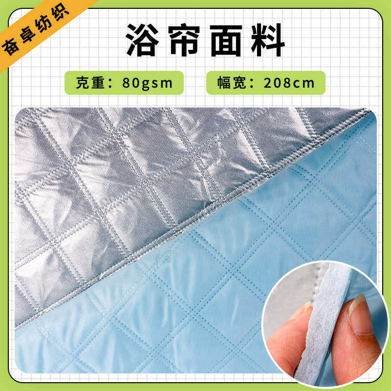 现货牛津布夹棉强防水浴帘布料 数码热转移印花防水防霉浴帘面料,居家布艺,海绵垫/布料/面料/手工diy,淘宝优惠券,粉丝福利购,淘宝优惠卷