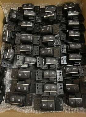 84390-02090适用丰田花冠卡罗拉雷凌电子手刹开关P挡手刹开关配件
