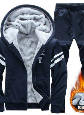 Men's Navy Blue Fleece-Lined Tracksuit - Hoodie & Joggers