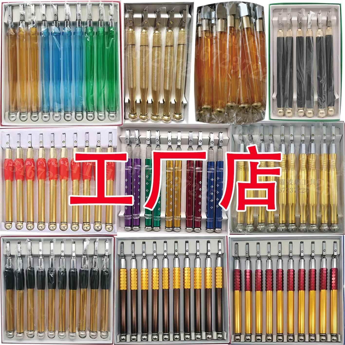 注油式滚轮玻璃推划刀 家装瓷磁砖切割器 硬质合金手动玻璃刀