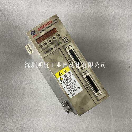 GS2030T-NP1 广州数控驱动器维修 GR2000/GS2000广数驱动器维修