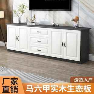 实木视电柜WNV物现代简约小户型客厅新款 储多功能高 用卧室欧家式