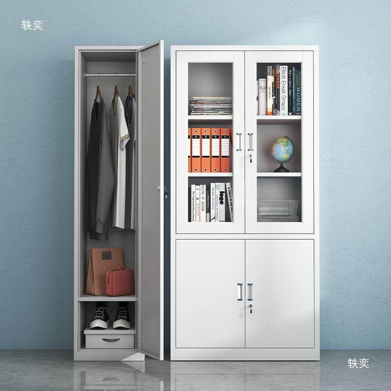 单门夹更衣柜皮柜家用单人柜员铁工柜衣ZJ-DMGYG储物柜宿舍更柜缝