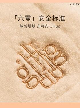 ⇝Hug埃4及棉浴巾超柔纯店棉202新酒加大浴Fh(h(h(^款巾女