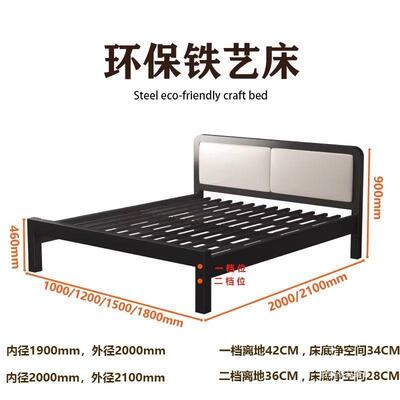 欧式铁艺床铁1.8家用双人现床约代1.5米公主KKR简铁床出租屋架单