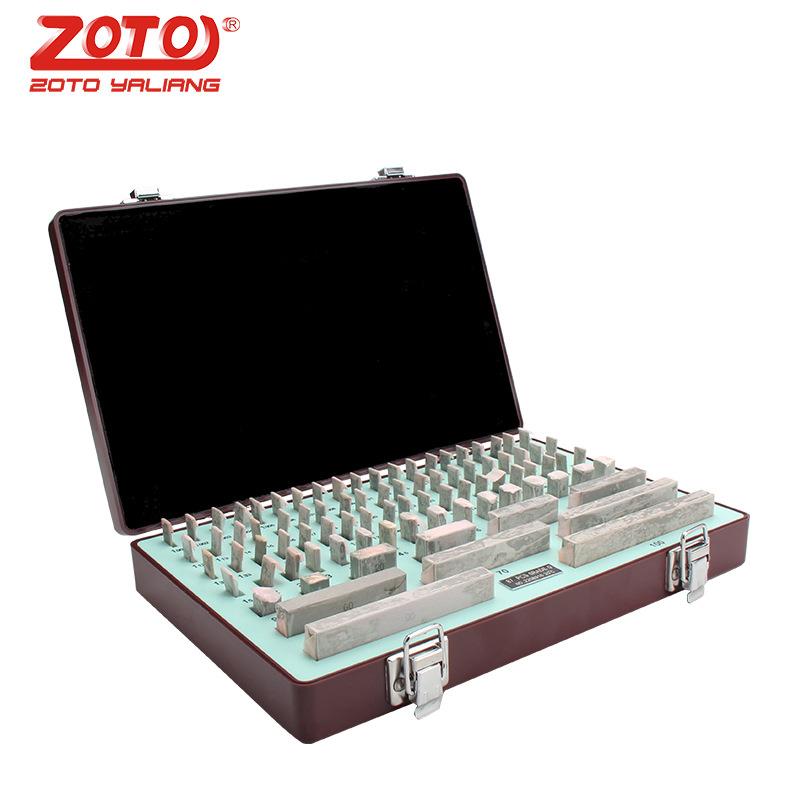 zoto高速钢块规量块 卡尺千分尺校准块角度垫块塞块标准校块垫块