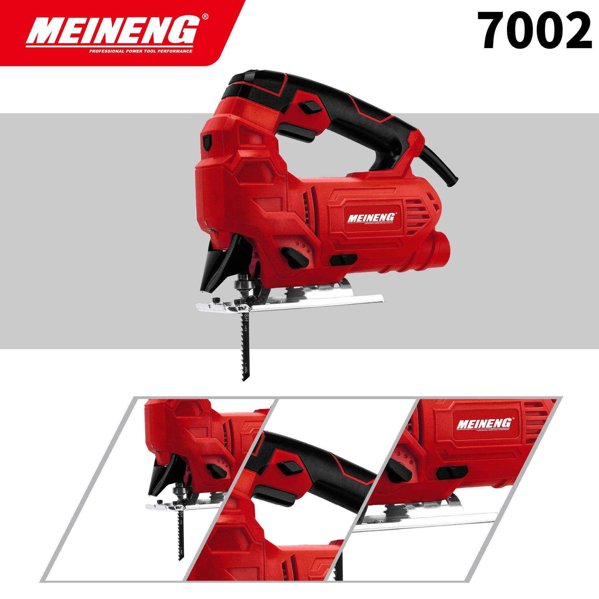 220V 7002美能电动曲线锯手提木工电锯家用拉花锯手工切割锯木工