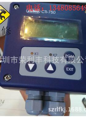 JUMO电导率仪维修 德国宝德burkert电导率仪维修