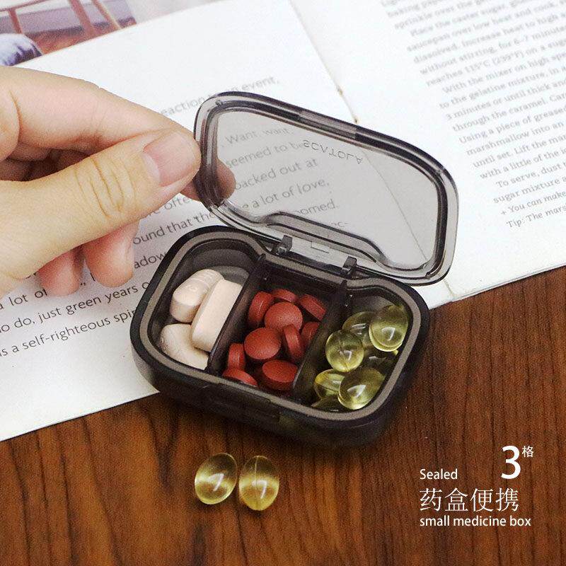 小药盒可携式小号迷你早中晚密封药物收纳一周随身带药品分装药盒