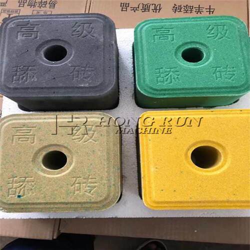 全自动液压粉末压块成型机牛羊狗舔砖工业盐压块机液压压机厂家
