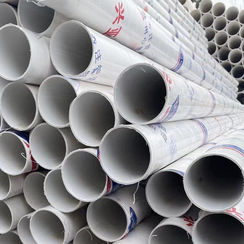 PVC管50排水管管材规格齐全200下水管道雨水污水管材75通风管件