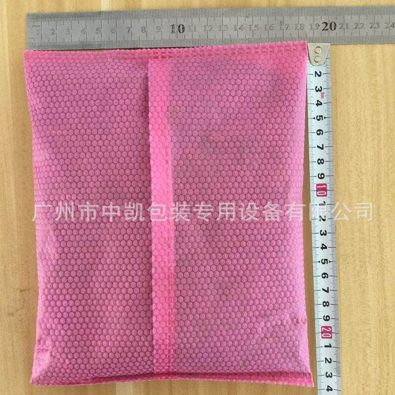 无纺布包装机大型超声波冷封活性炭包无纺布包装机源头厂家供应
