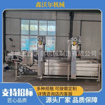 商用麻辣田螺钉螺成套加工流水线 全自动麻辣捞汁螺制品流水线