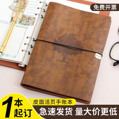 空白活页笔记本本子可拆卸简约大学生旅行文艺精致创意网红随身横