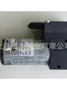 NMP830 德国进口KNF微型隔膜真空泵NMP830KVDC电动采样泵抽气泵