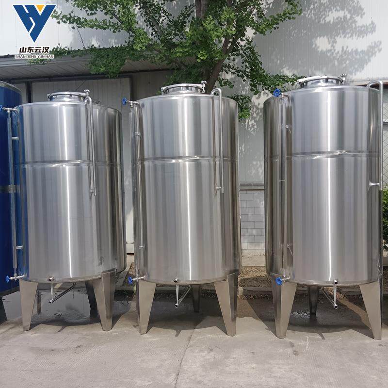 2吨花生油存油罐立式菜籽油储油容器大型油厂储油罐