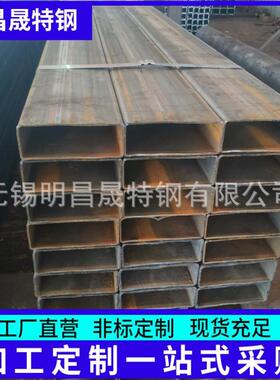 70*220*5-6-8-10 Q235B方矩管设备制造用Q355B/C/D/E无缝方管厂