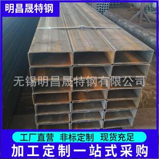 E无缝方管厂 220 Q235B方矩管设备制造用Q355B
