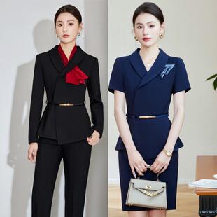 职业装套装女通勤时尚修身酒店前台售楼处客服接待工作服西装套裙