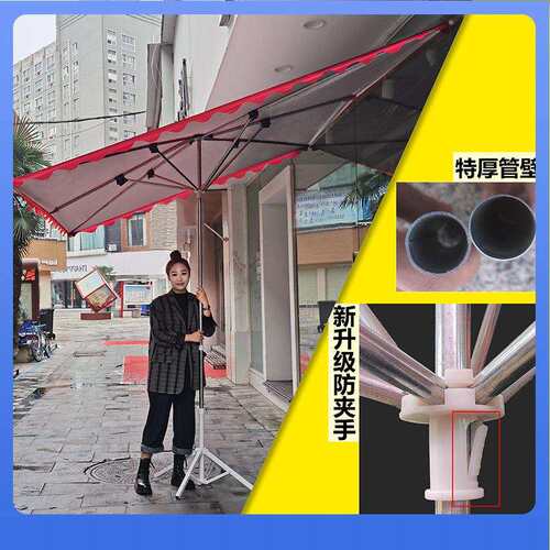 DX7L遮阳伞户外摆摊斜伞店铺商用四方折叠大型斜坡太阳伞防晒加厚