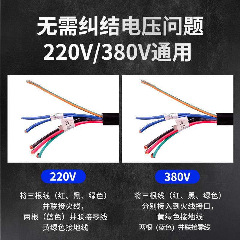 烫毛桶商用智能恒温杀鸡鸭鹅多功能家禽烧水桶烫毛机