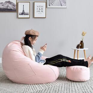 懒人沙发豆袋榻榻米网红女生单人小沙发卧室可爱客厅阳台豆包椅子
