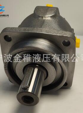 A2FM12/61W-PBB040-S 液压马达压路机路面机械用