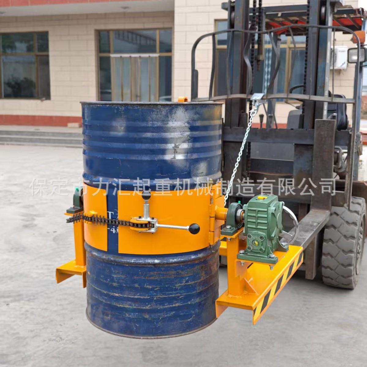 叉车专用重型双油桶夹具装卸搬运鹰嘴夹抓桶器轻型胶桶夹头铁塑用
