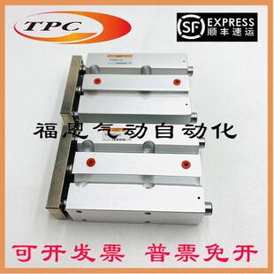 TGQM12 韩国TPC导杆气缸AGM 100 W13