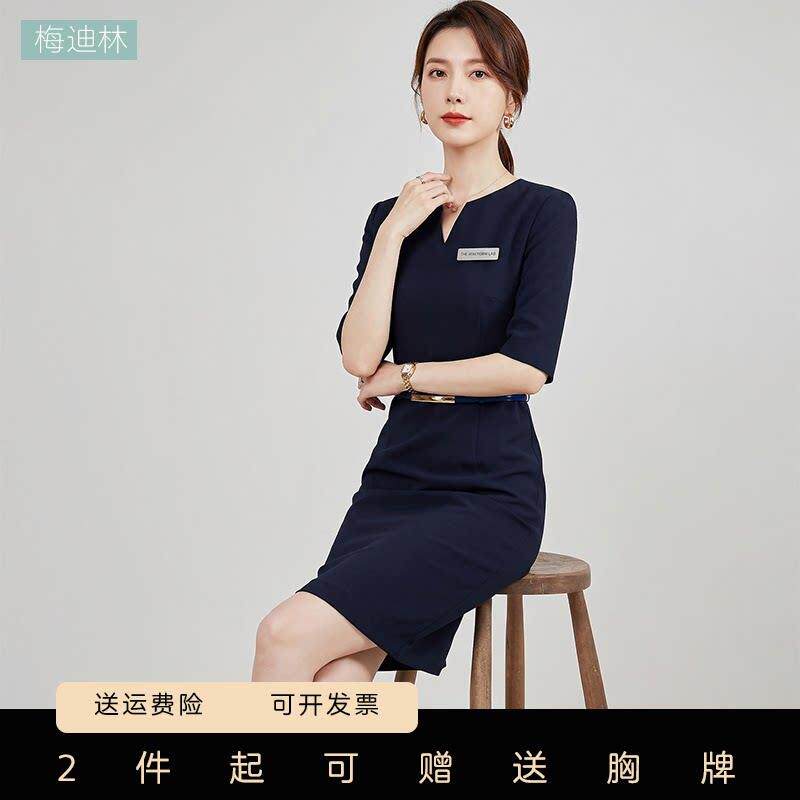 高端前台工作服职业洋装女夏款美容院酒店接待珠宝店物业工服