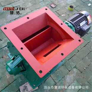 卸灰阀叶轮给料机链轮星形卸料器输送星型卸料器DN500圆口卸灰阀