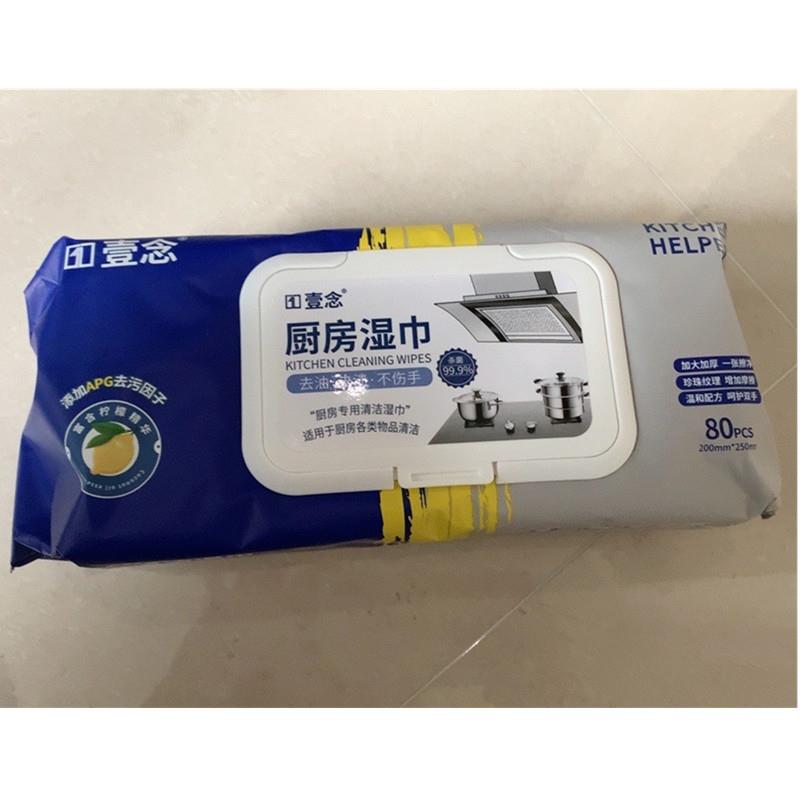 壹念厨房湿巾去油污湿纸巾不伤手家用油烟机清洁强力加大加厚抹布图片