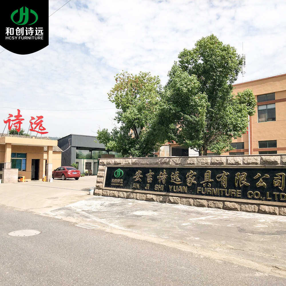 HCSY人体工学办公人体工学办公人员会议宿舍椅网椅电脑椅护腰,商业/办公家具,办公电脑椅/职员椅,淘宝优惠券,粉丝福利购,淘宝优惠卷