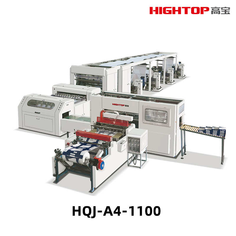 多功能卷筒纸横切机 全自动高速纵横切纸机 自动定长切纸机