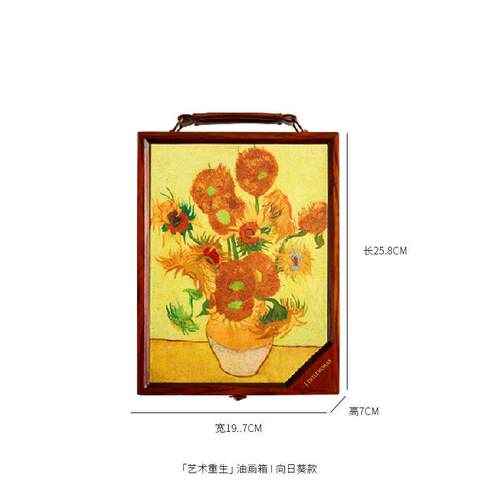 高档小晶姐私人定制木创意龙年油画实首物饰盒耳钉项链收纳盒送礼