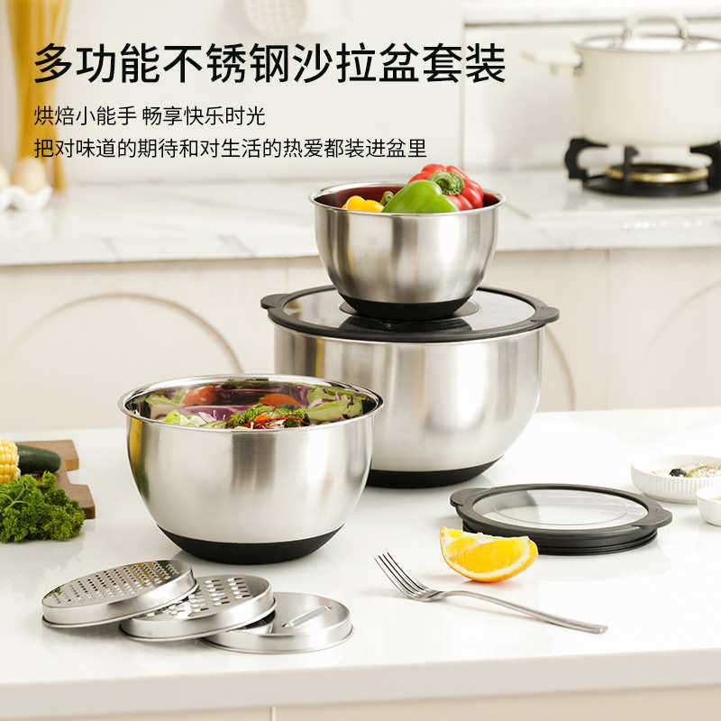 加厚不锈钢盆套日式料理盆硅胶底防滑沙拉盆碗打蛋盆烘培用具