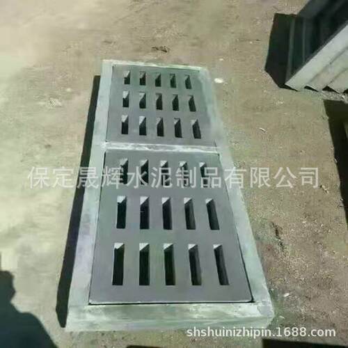 厂家供应混凝土排水沟盖板雨水箅子水泥钢纤维预制井盖电缆沟盖板